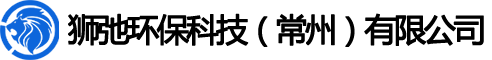 獅弛環(huán)?？萍迹ǔＶ荩┯邢薰? /></a>

</div>
<div   id=